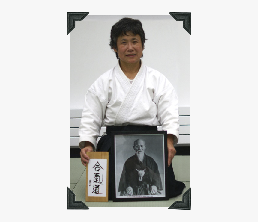 Tamami Nakashimada - Kinomichi, HD Png Download