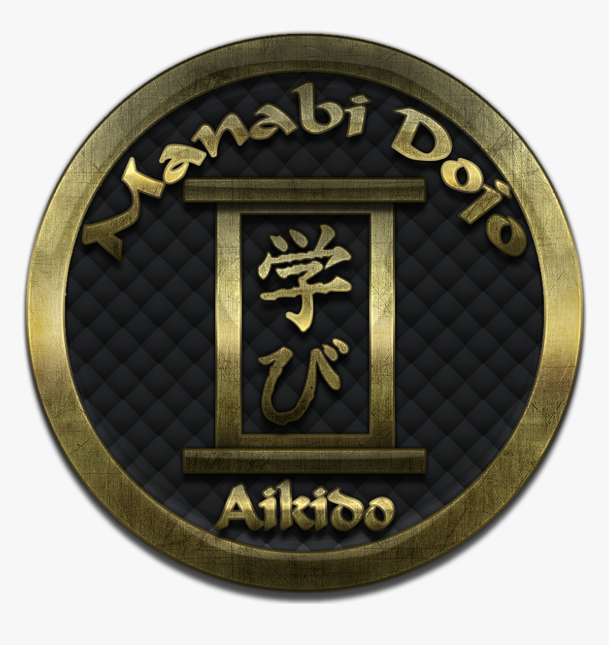 Logo - Emblem, HD Png Download