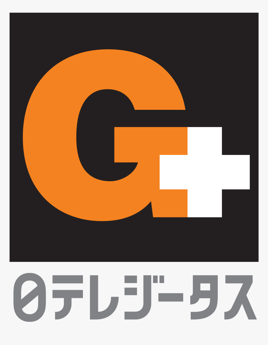 Nippon Tv, HD Png Download