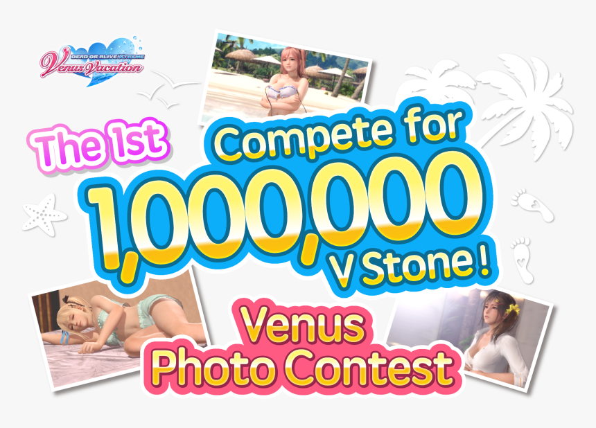 Compete For 1,000,000 V Stones The 1st Venus Photo - Comfort, HD Png Download