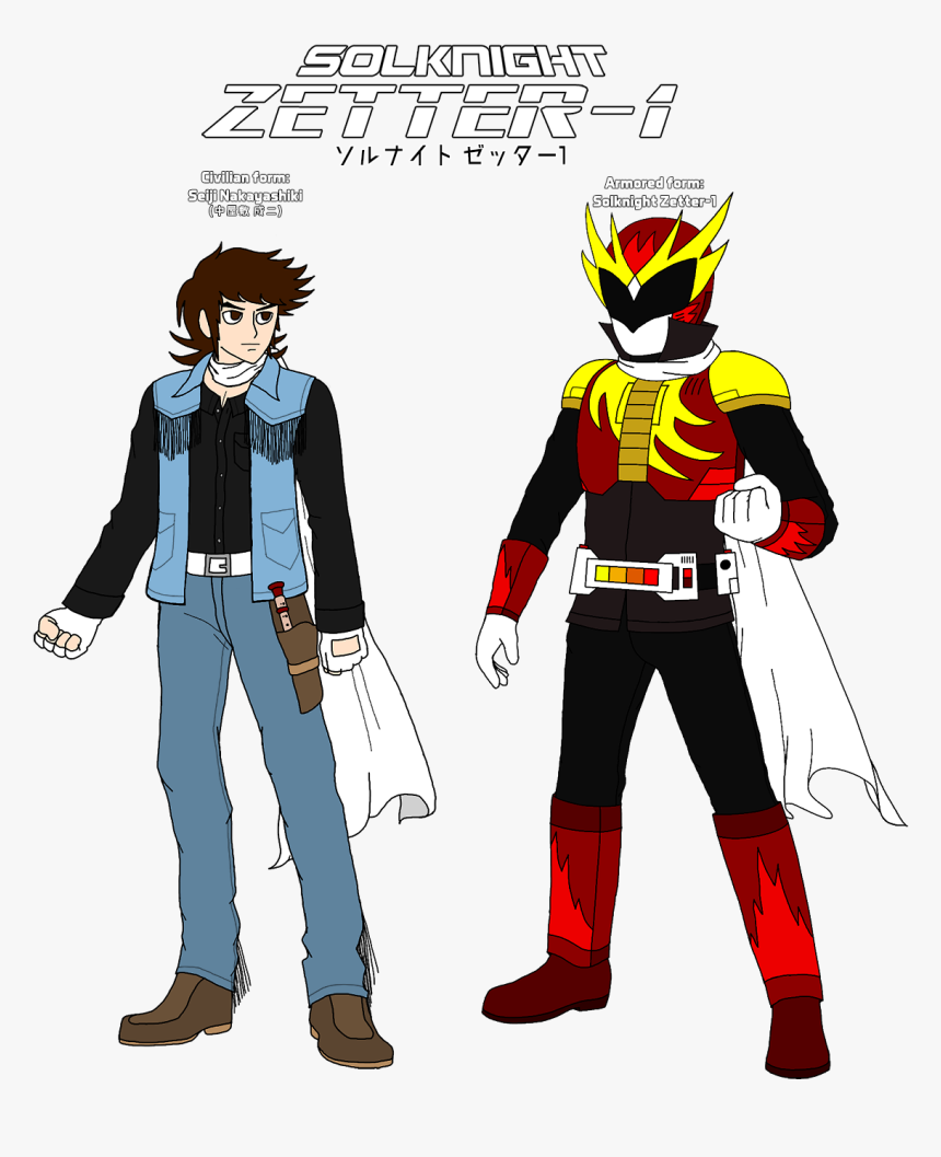 The Earth Is In A Pinch Xaia Is An Underground Terrorist - Tokusatsu Oc, HD Png Download