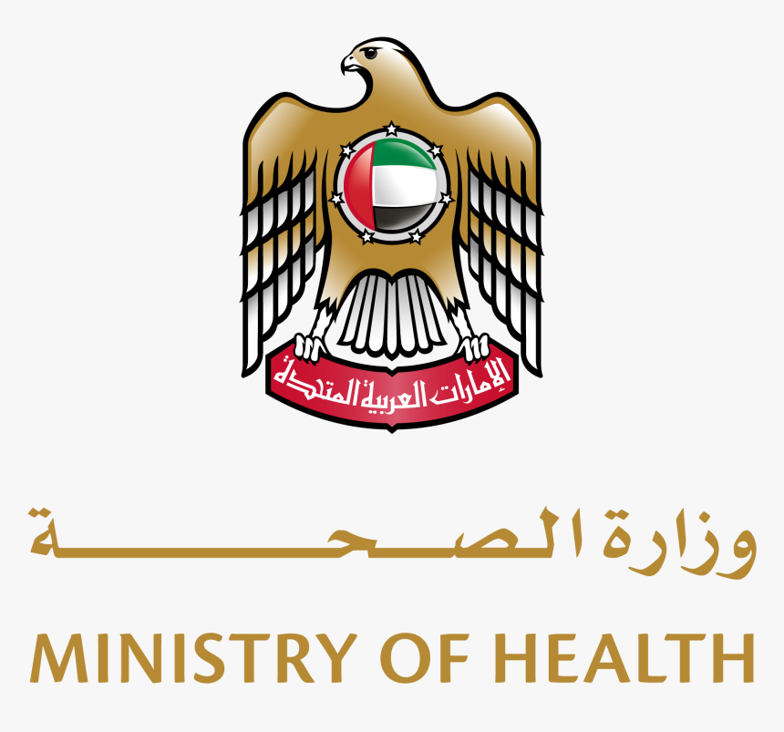 Uae Moh Brandmark Vertical Rgb Ae - Ministry Of Energy Logo, HD Png Download