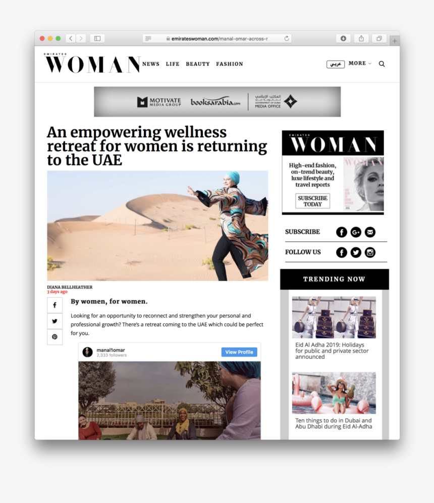 Emirates Woman Across Red Lines Retreats - Ultimate, HD Png Download