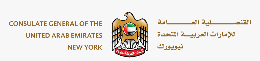 Ministry Of Cabinet Affairs And The Future, HD Png Download