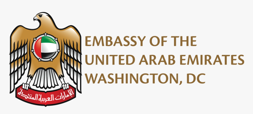 Ministry Of Culture And Knowledge Development, HD Png Download