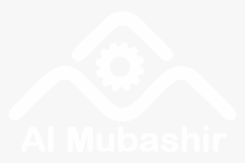 Al Mubahsir Logo White - Graphic Design, HD Png Download