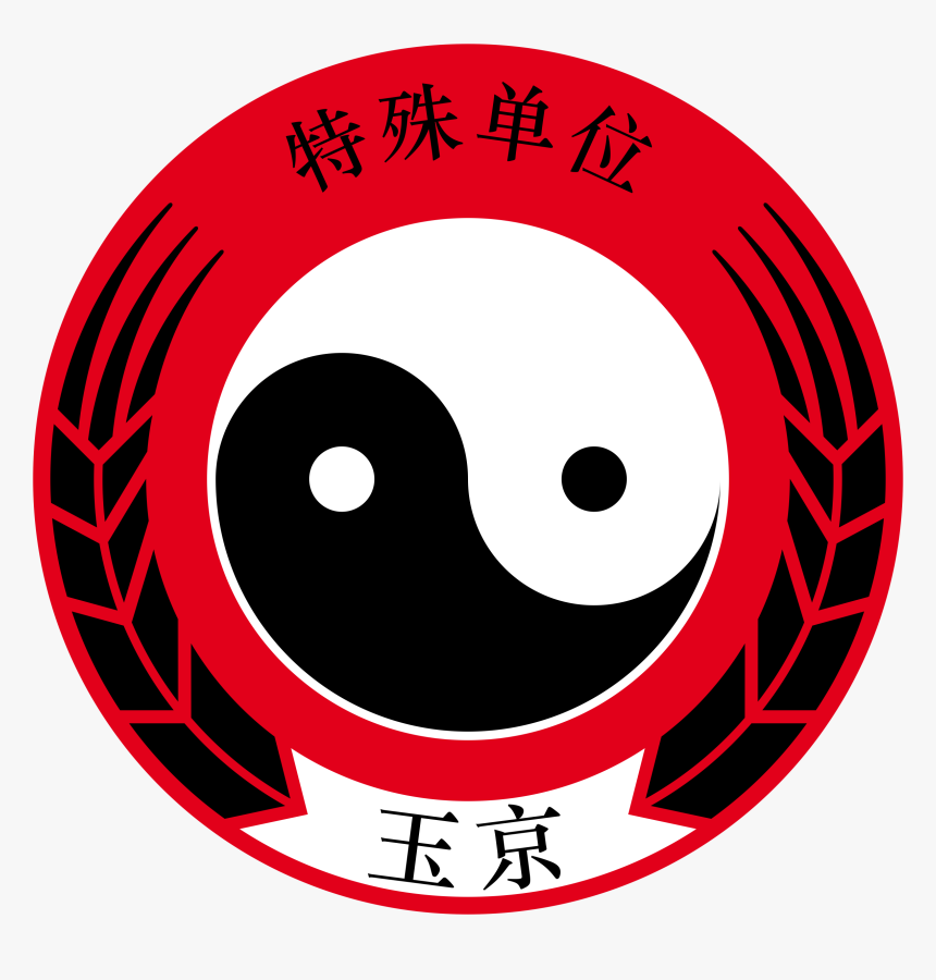 Hac Tao Special Unit, HD Png Download