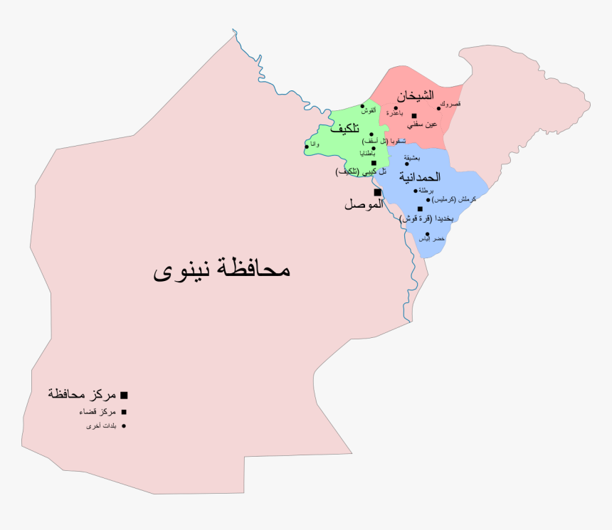 اين تقع تلعفر في العراق, HD Png Download