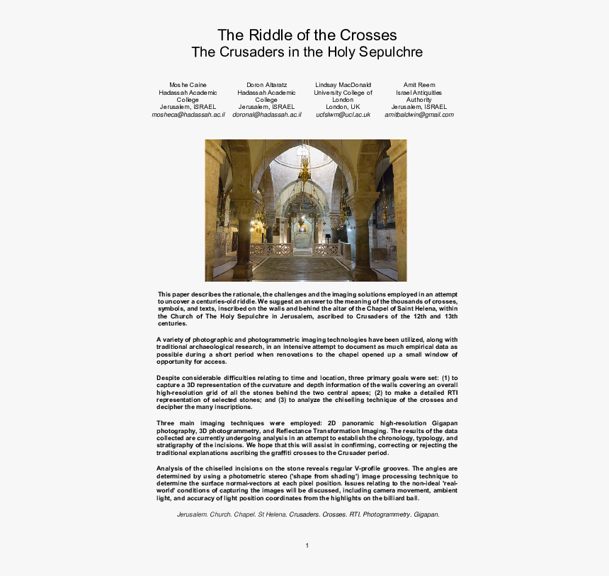 Arch, HD Png Download