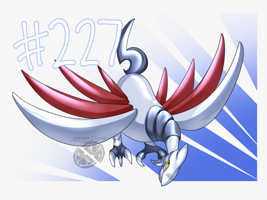 Graphic Design, HD Png Download