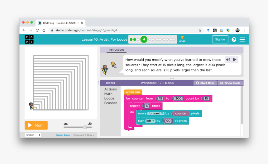 Code Org Variables In Artist, HD Png Download