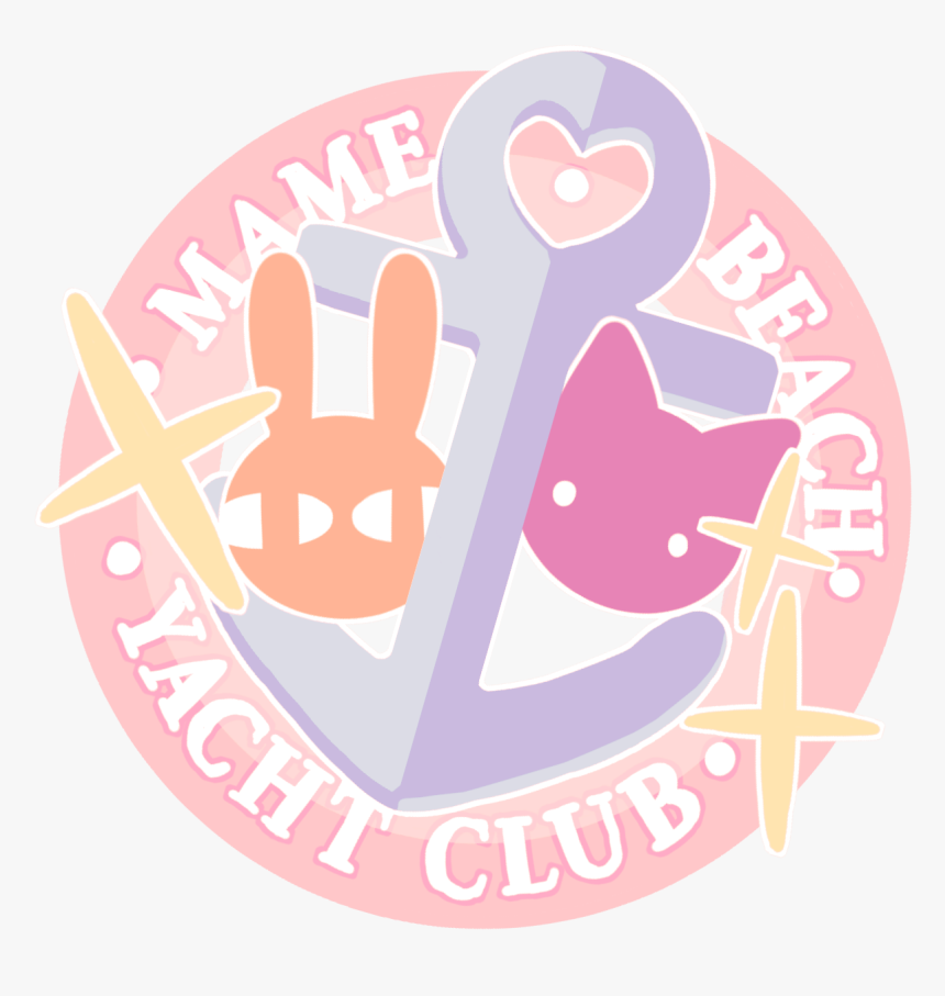 Emblem, HD Png Download