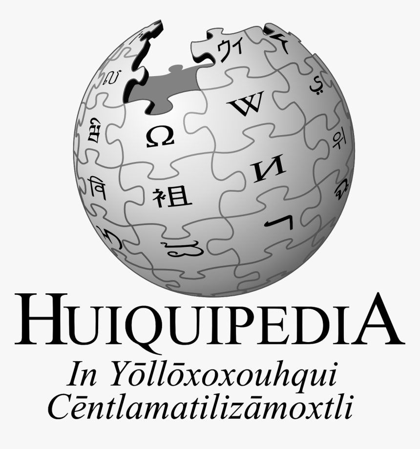 Wikipedia Logo Nah - Wikipedia, HD Png Download