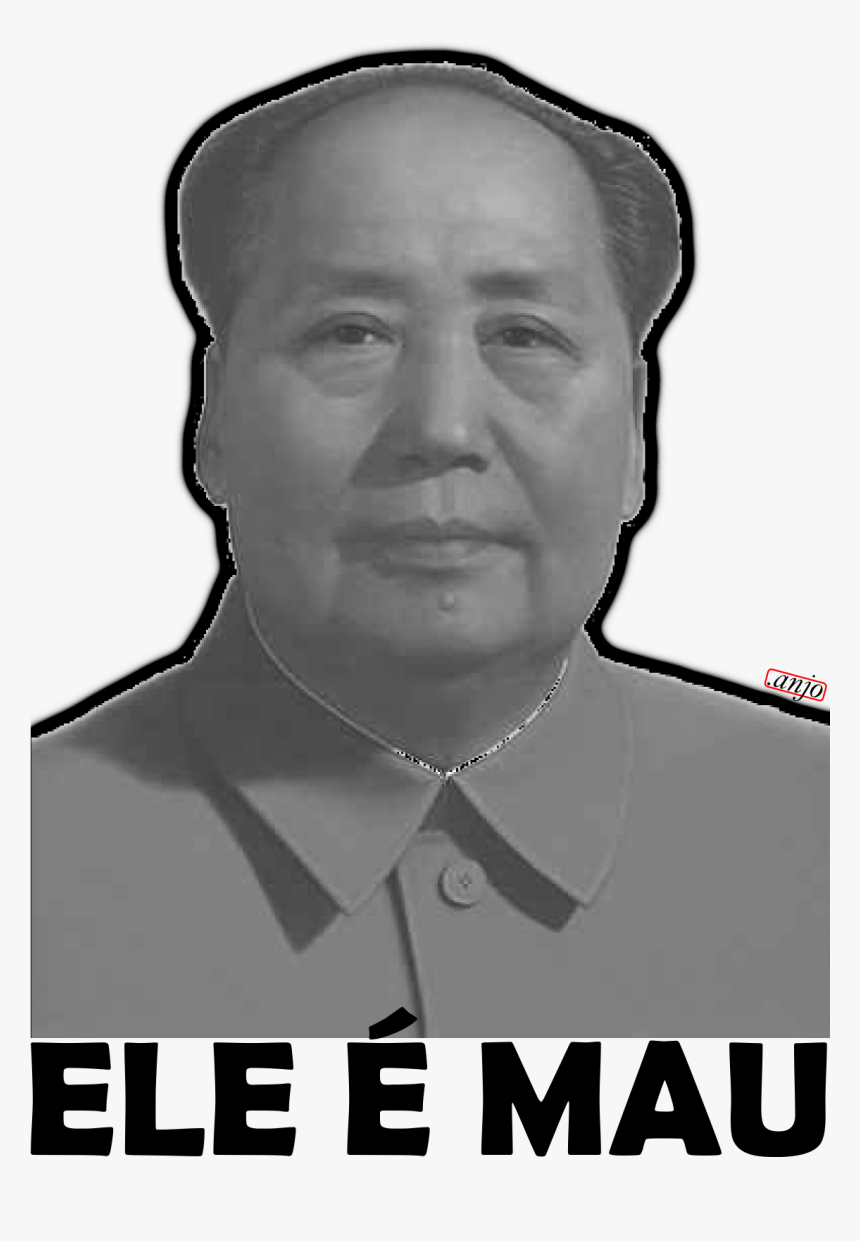 Transparent Mao Zedong Png - Forbidden City, Png Download