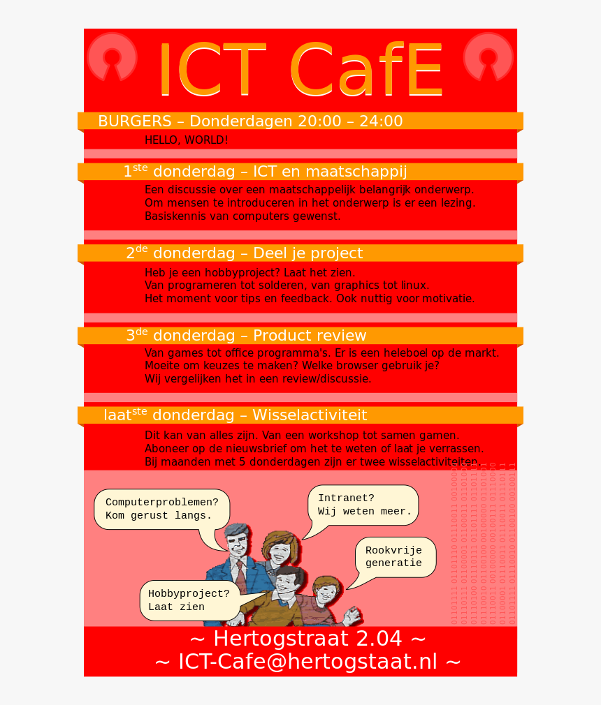 Screenshot, HD Png Download