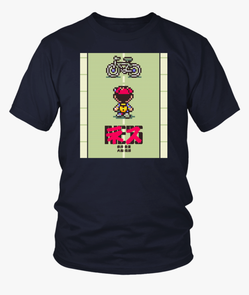 22nd Birthday Shirts Ideas, HD Png Download