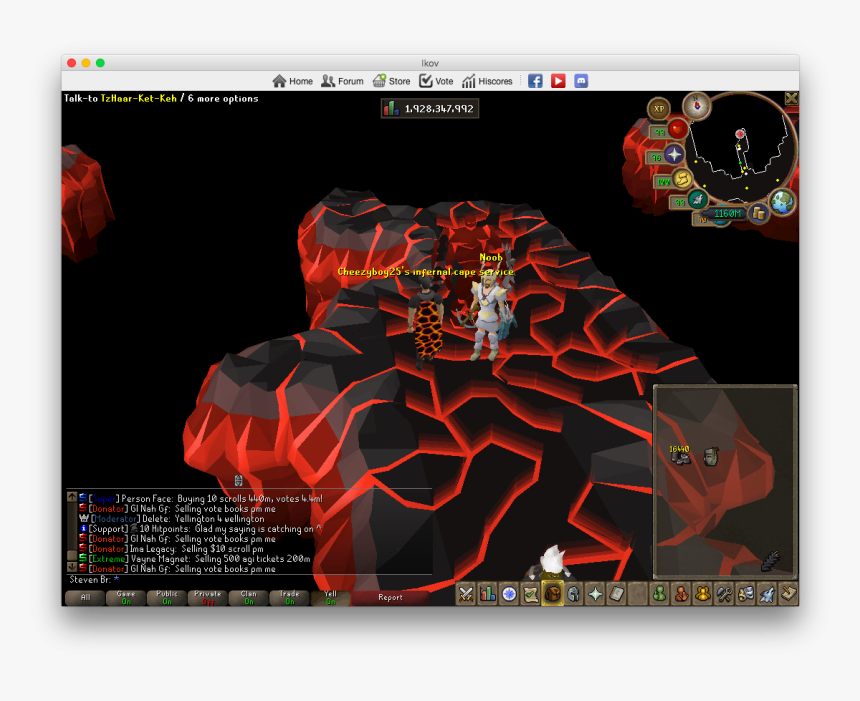 Portable Network Graphics, HD Png Download , Transparent Png Image