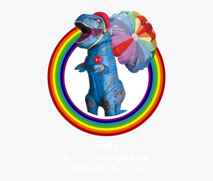 انجمن معتادان گمنام ایران, HD Png Download