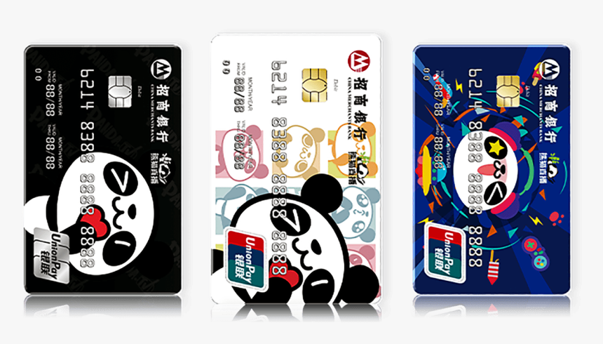 China Merchants Bank, HD Png Download