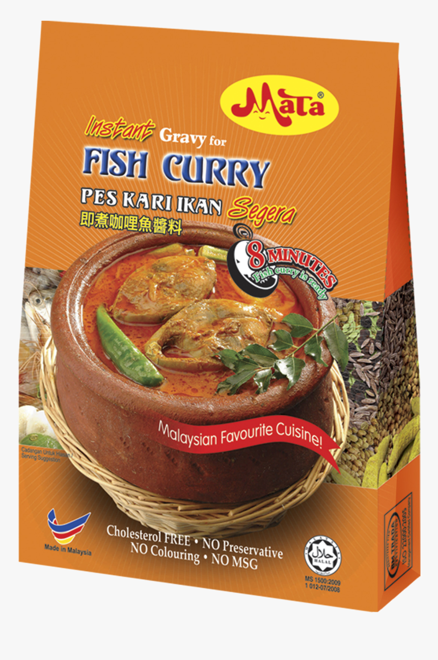 Yellow Curry, HD Png Download