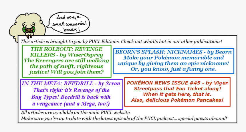 Screenshot, HD Png Download