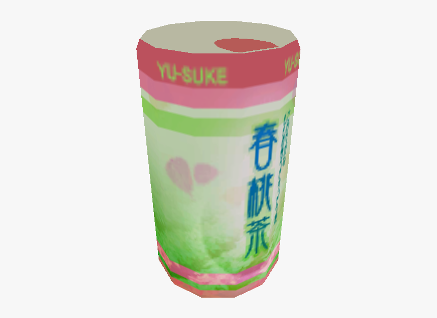 Download Zip Archive - Paper, HD Png Download