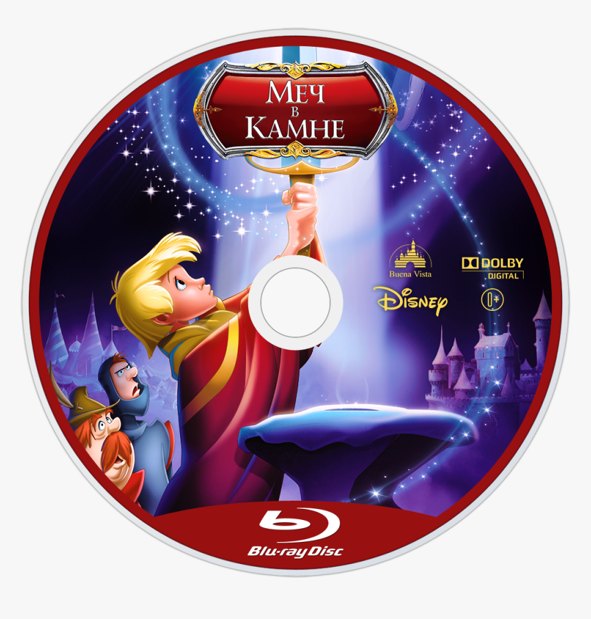Sword In The Stone Disc, HD Png Download