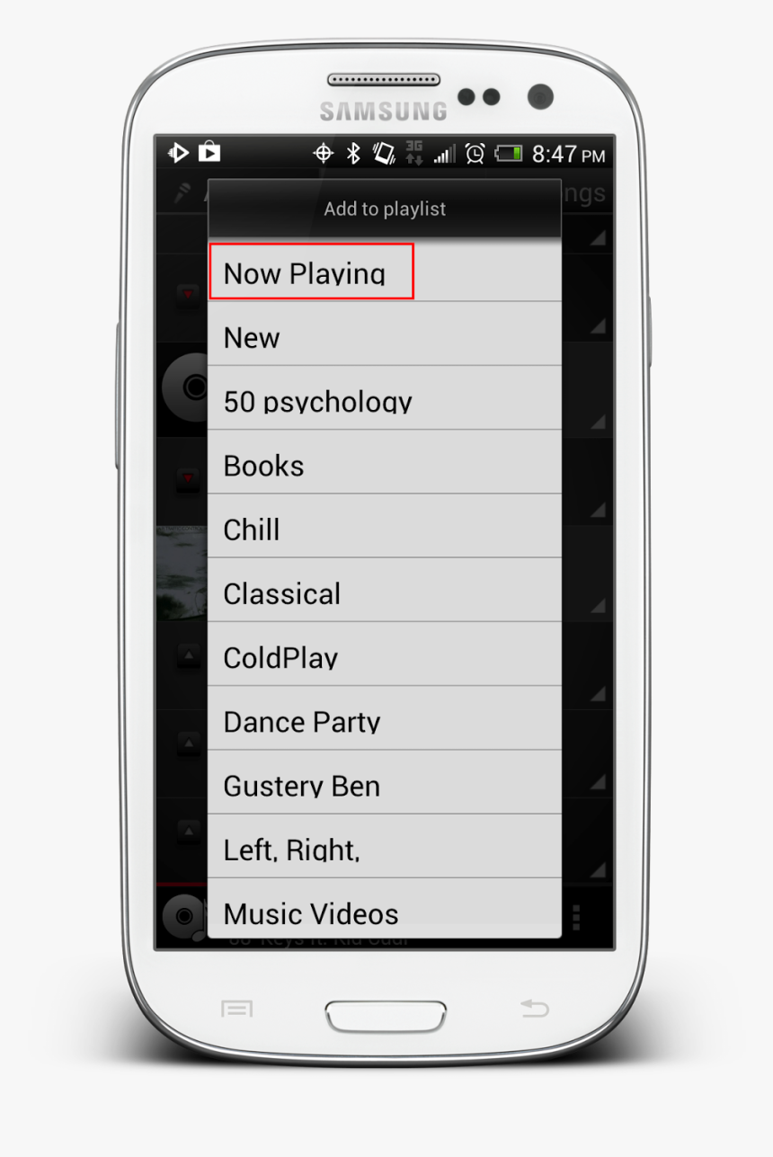 Page In Android App, HD Png Download