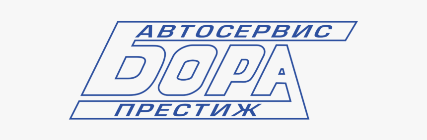 Graphics, HD Png Download