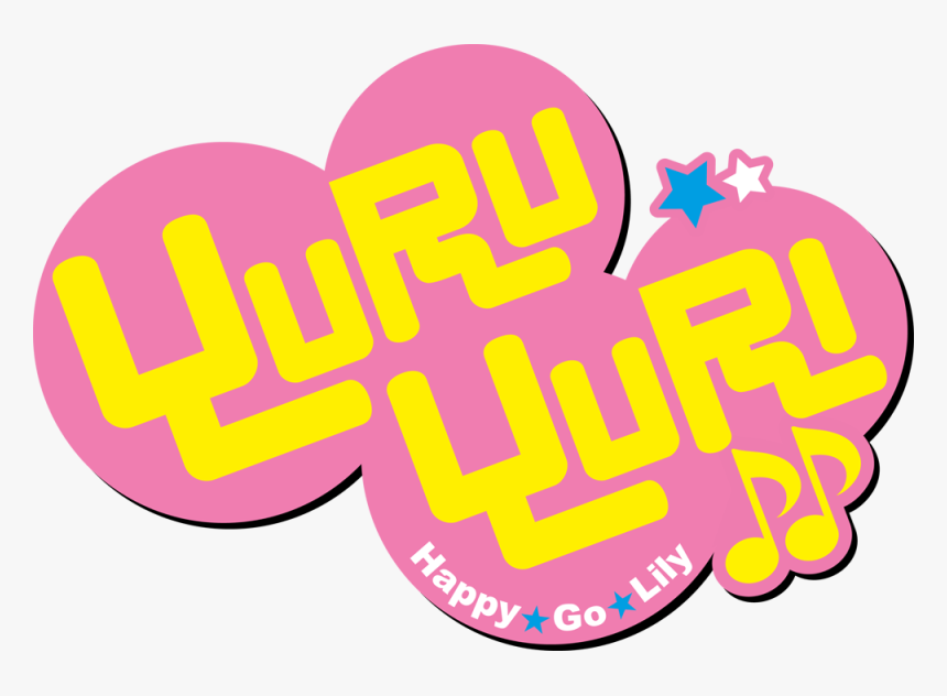 Yuri Yuri, HD Png Download