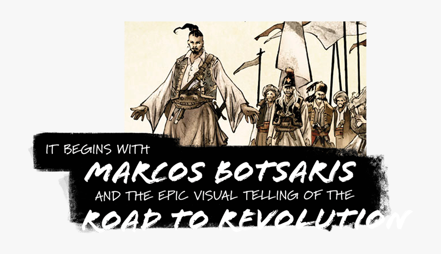 Soc Homepage Marcos Speech2 - Poster, HD Png Download