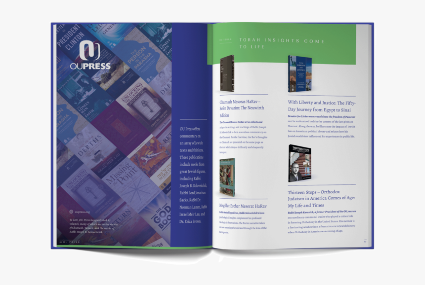 Oupresscover - Flyer, HD Png Download