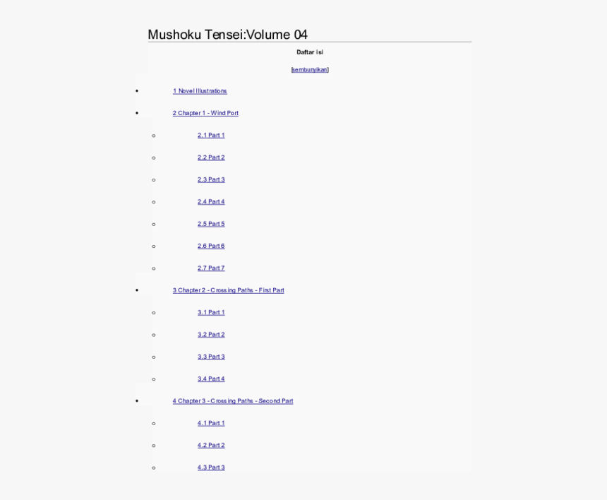 Screenshot, HD Png Download