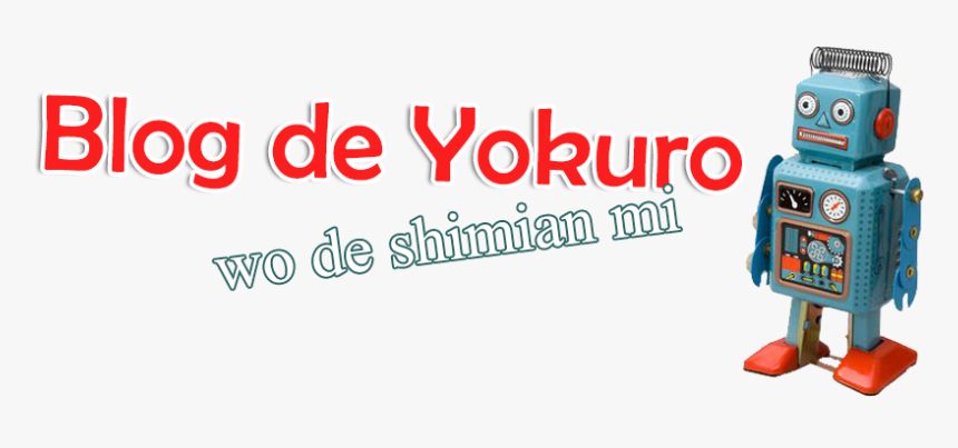 Yokuro S Blog - Toy, HD Png Download
