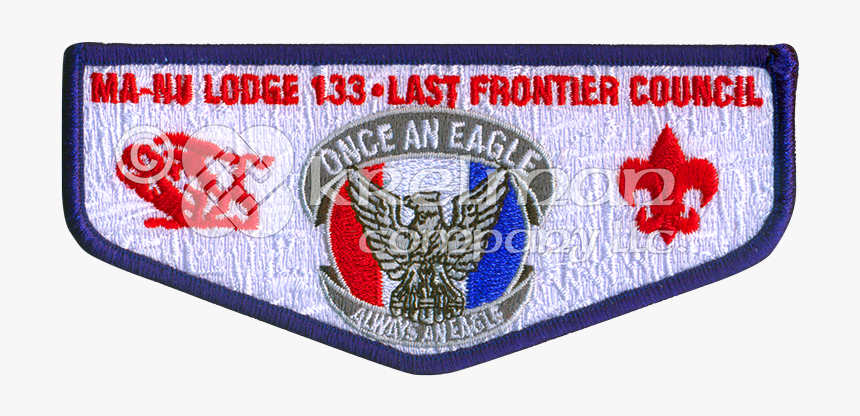 Emblem, HD Png Download