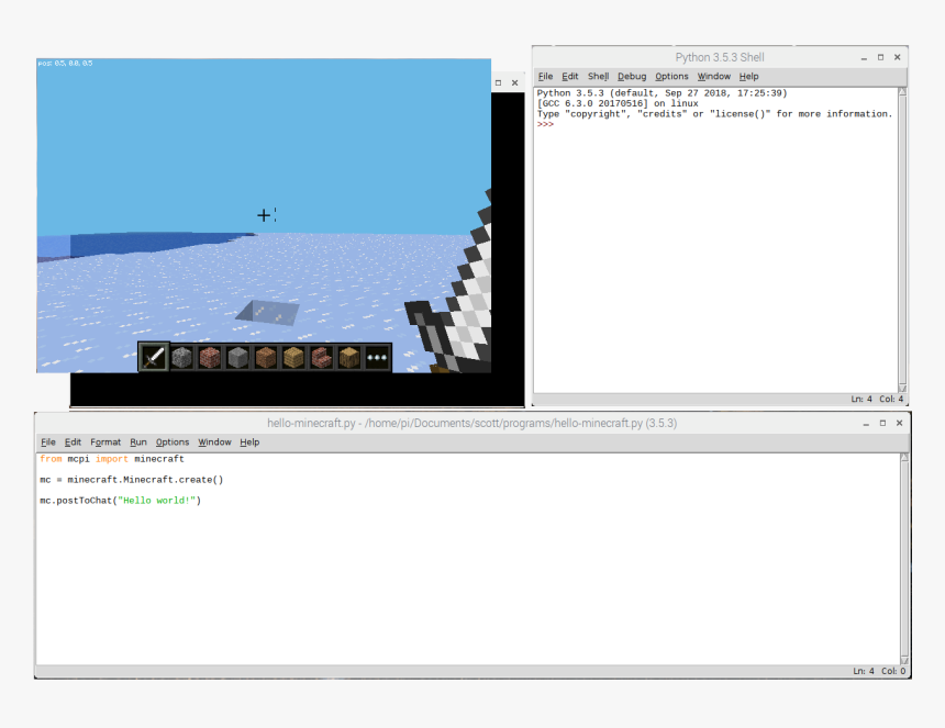 Screenshot, HD Png Download