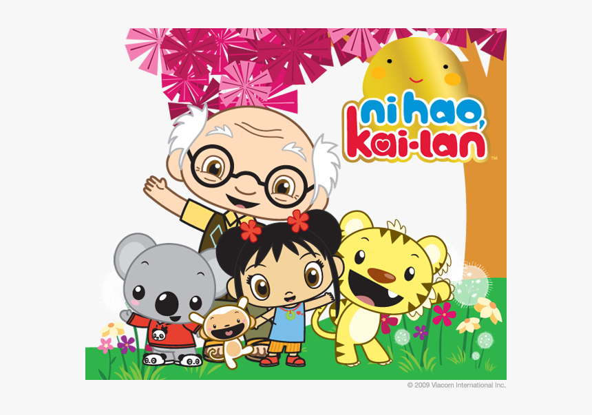 Ni Hao Kai Lan Hd Png Download Transparent Png Image Pngitem