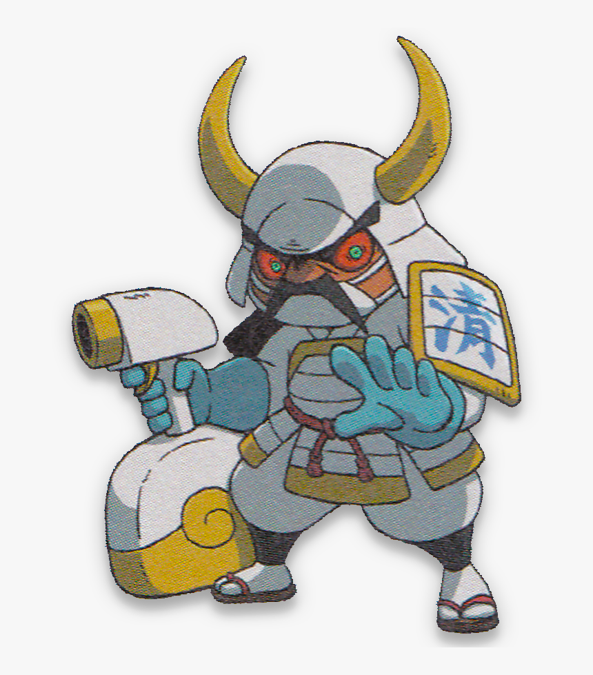 Yo-kai Watch Washogun - Yo Kai Watch Washogun, HD Png Download