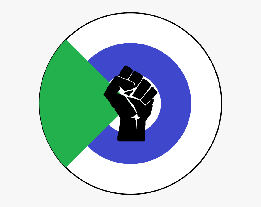 Emblem, HD Png Download