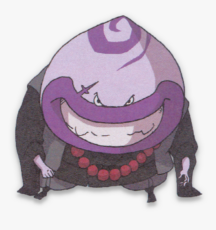 Yo-kai Watch Devourer - Yo Kai Watch Demuncher, HD Png Download