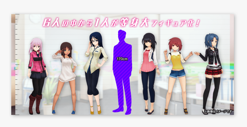 Girl, HD Png Download