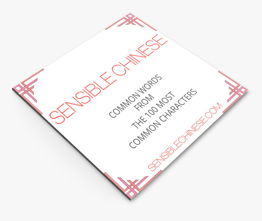 Legrand Catalogue Products And Systems For Electrical, HD Png Download