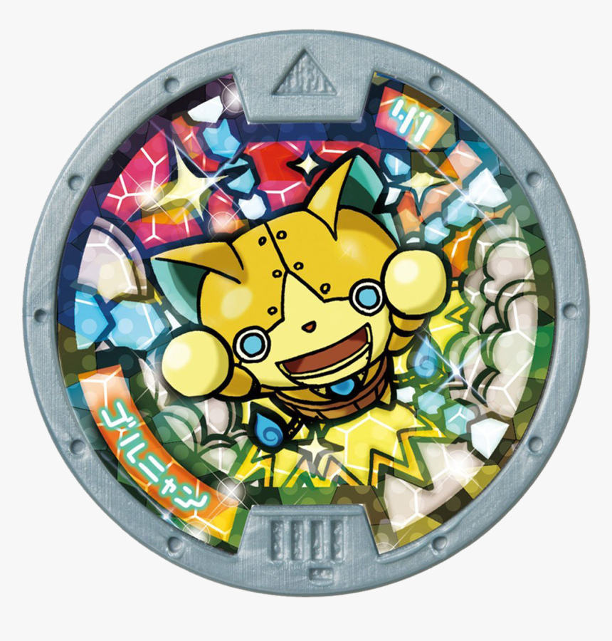 Yo Kai Watch Goldenyan Medal, HD Png Download