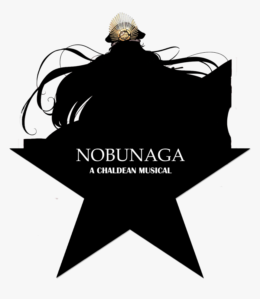 Oda Nobunaga Fate Keychain, HD Png Download