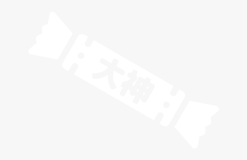 Surviv - Io Wiki - Calligraphy, HD Png Download