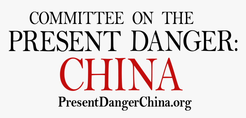 Ardennes, HD Png Download