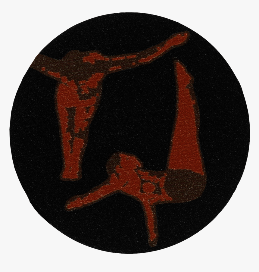 Emblem, HD Png Download