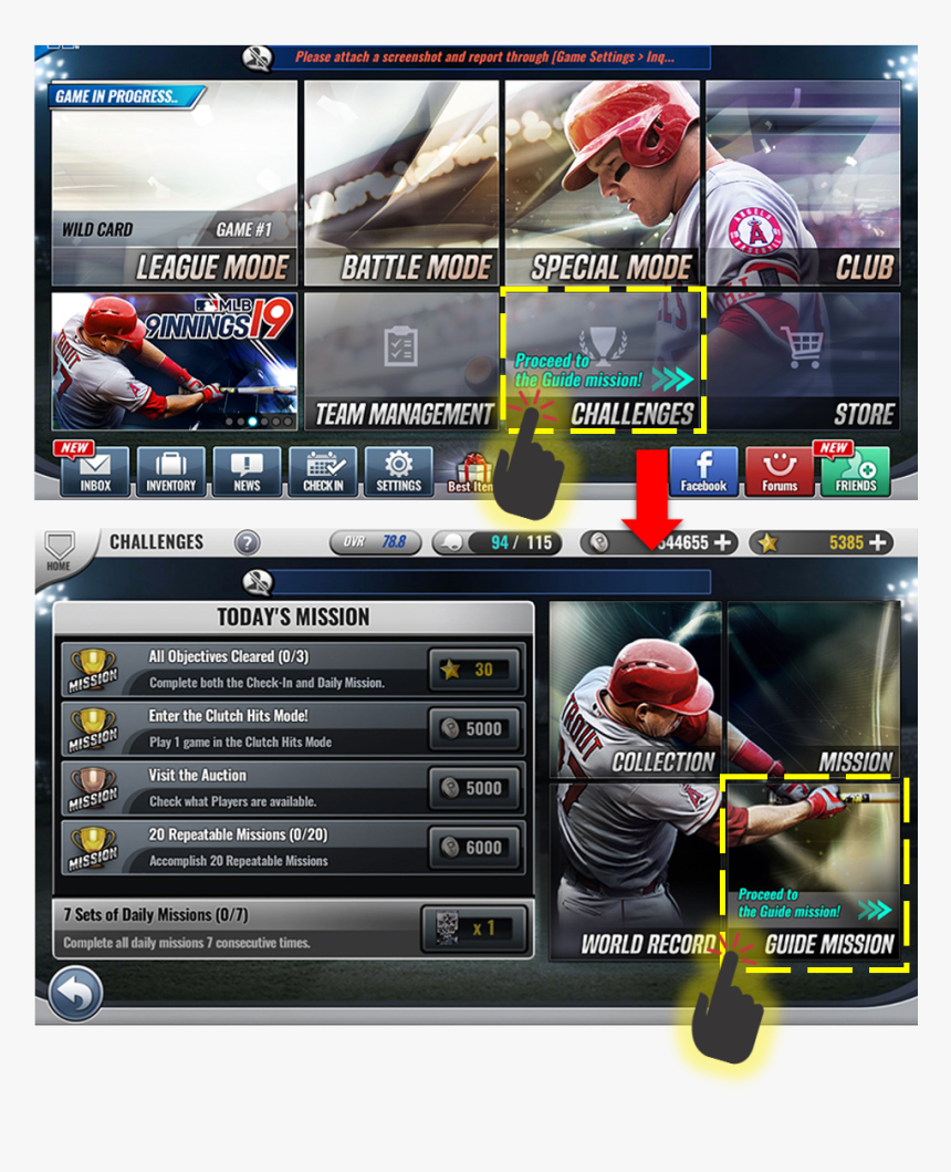 Screenshot, HD Png Download
