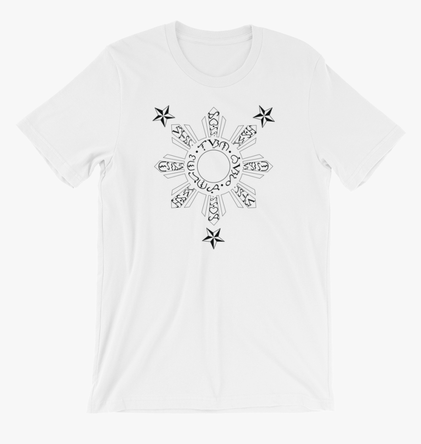 Active Shirt, HD Png Download