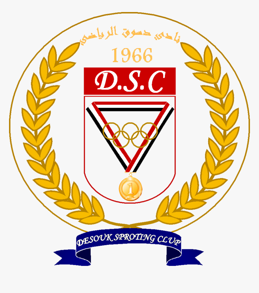 Desouk Sc-logo - Emblem, HD Png Download